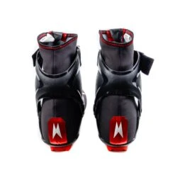Madshus Race Speed Skate Nordic Ski Boots. Size 41 (US 8) -Utah Ski Gear USGMadshusRaceSpeedSkateNordicSkiBoots 2